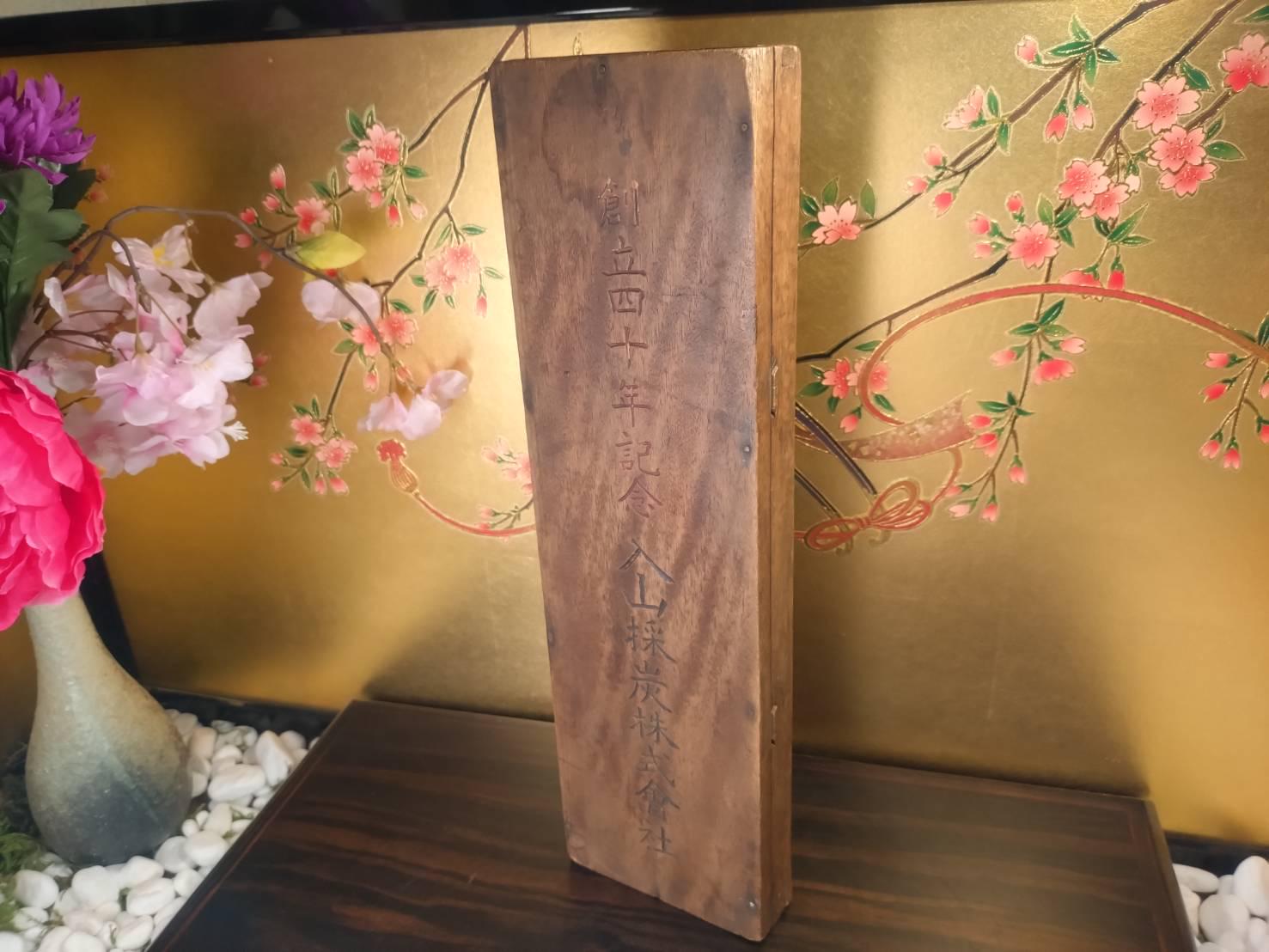 TimelessJapanMiyabi - Etsy 日本