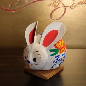 Figurina di coniglio vintage Miharu Hariko Tama Usagi - Arte popolare giapponese - Cartapesta fatta a mano - Portafortuna - Ornamento da collezione