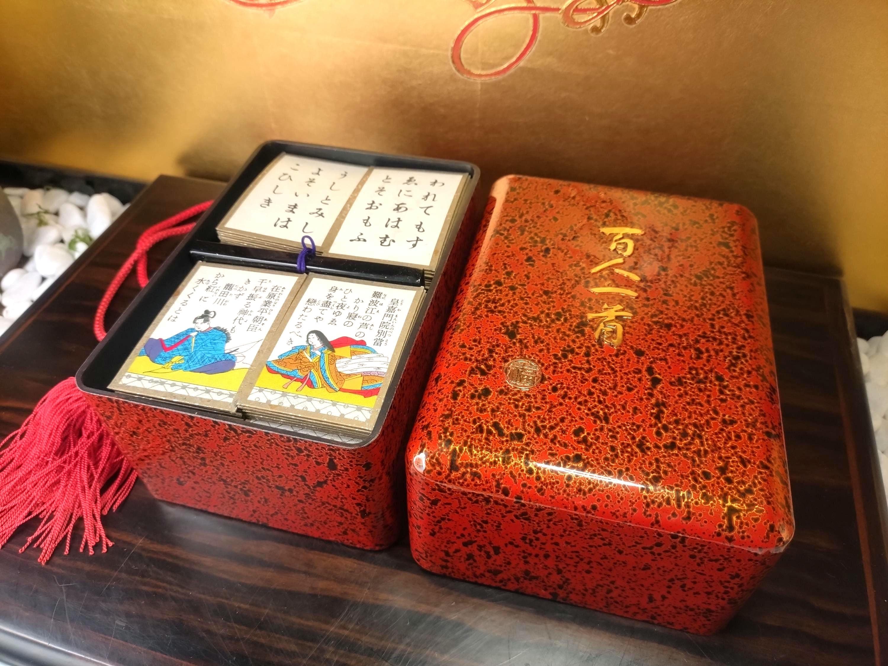 1950s Nintendo Marufuku Karuta Card Set | Showa Lacquer Box - Etsy