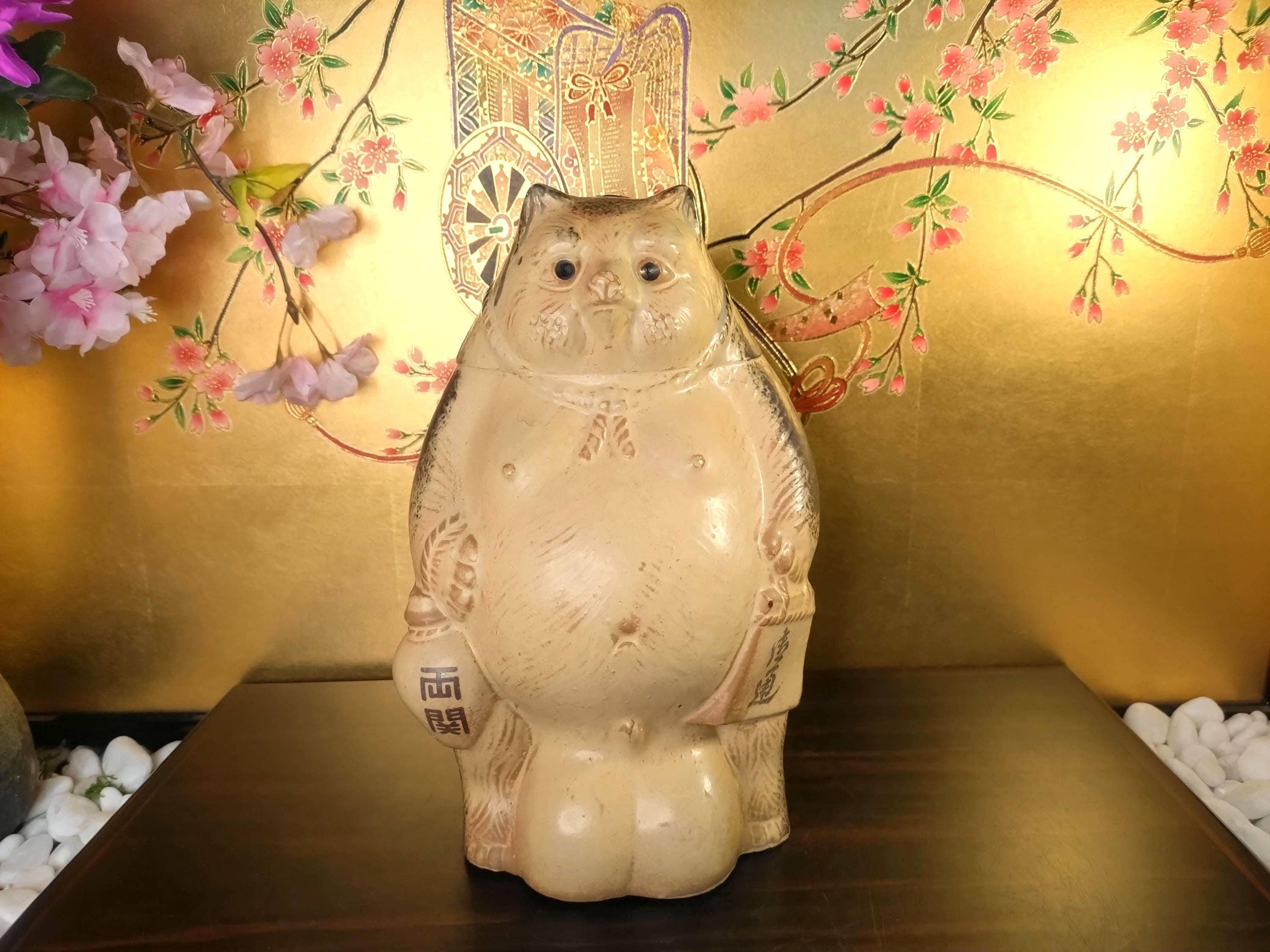 Vintage Japanese Tanuki Sake Bottle, Ceramic Ryouzeki Brewery