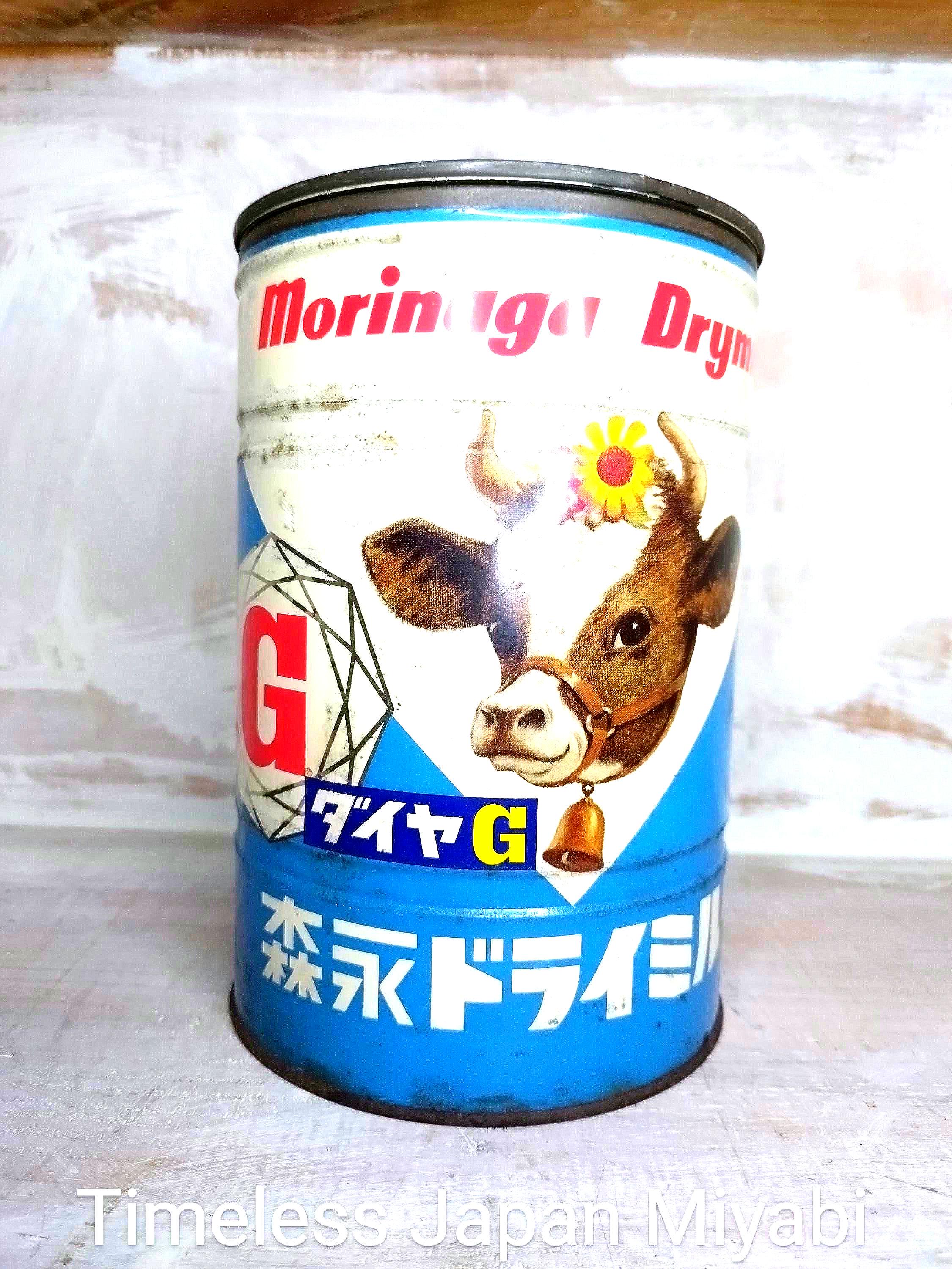 レトロ牛乳缶 貴重品】牛乳缶、牛乳輸送缶、 ビンテージ アンティーク 昭和レトロ
