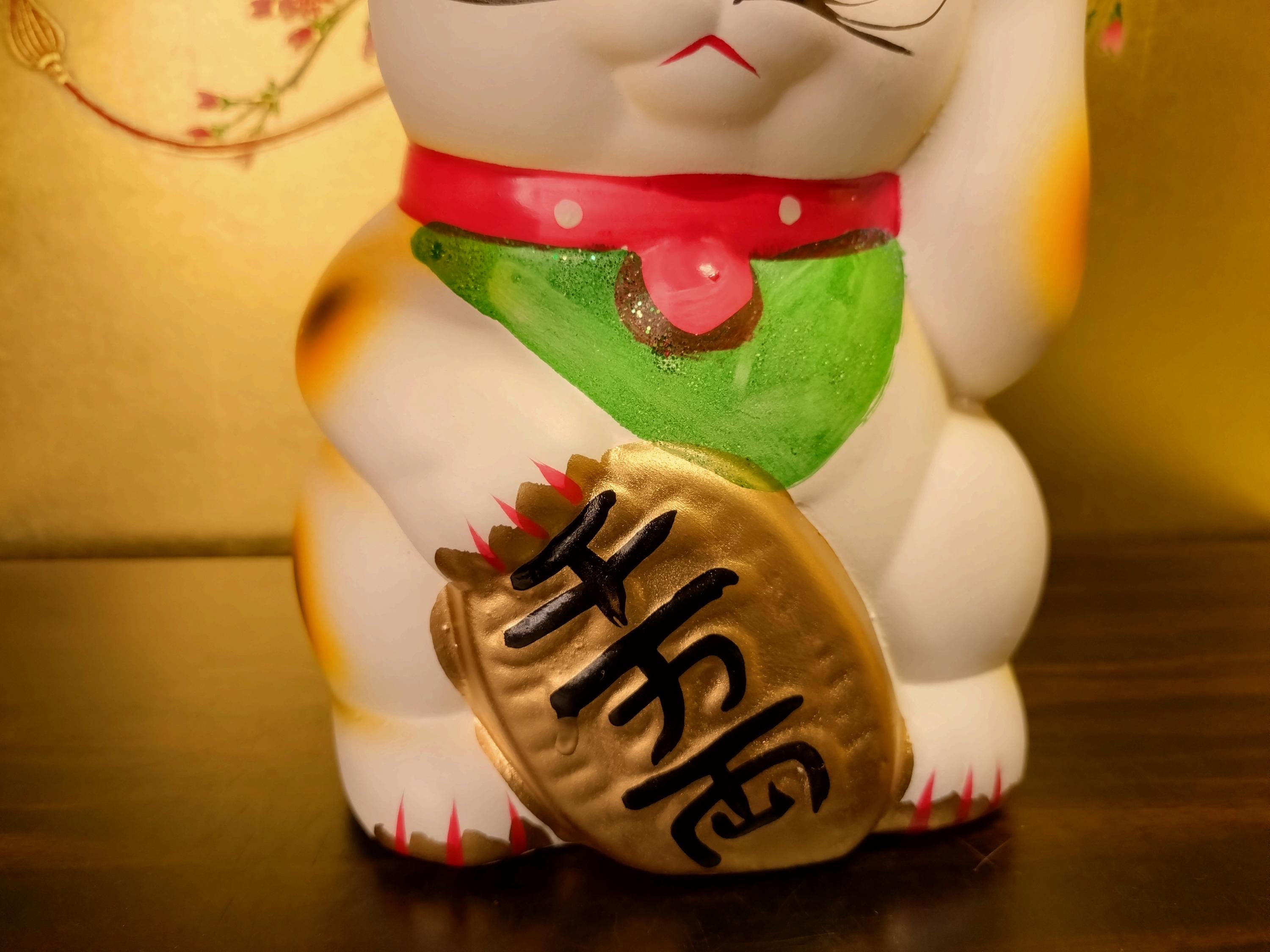 Vintage Maneki Neko Lucky Cat Coin Bank With Senmanryo Gold Coin