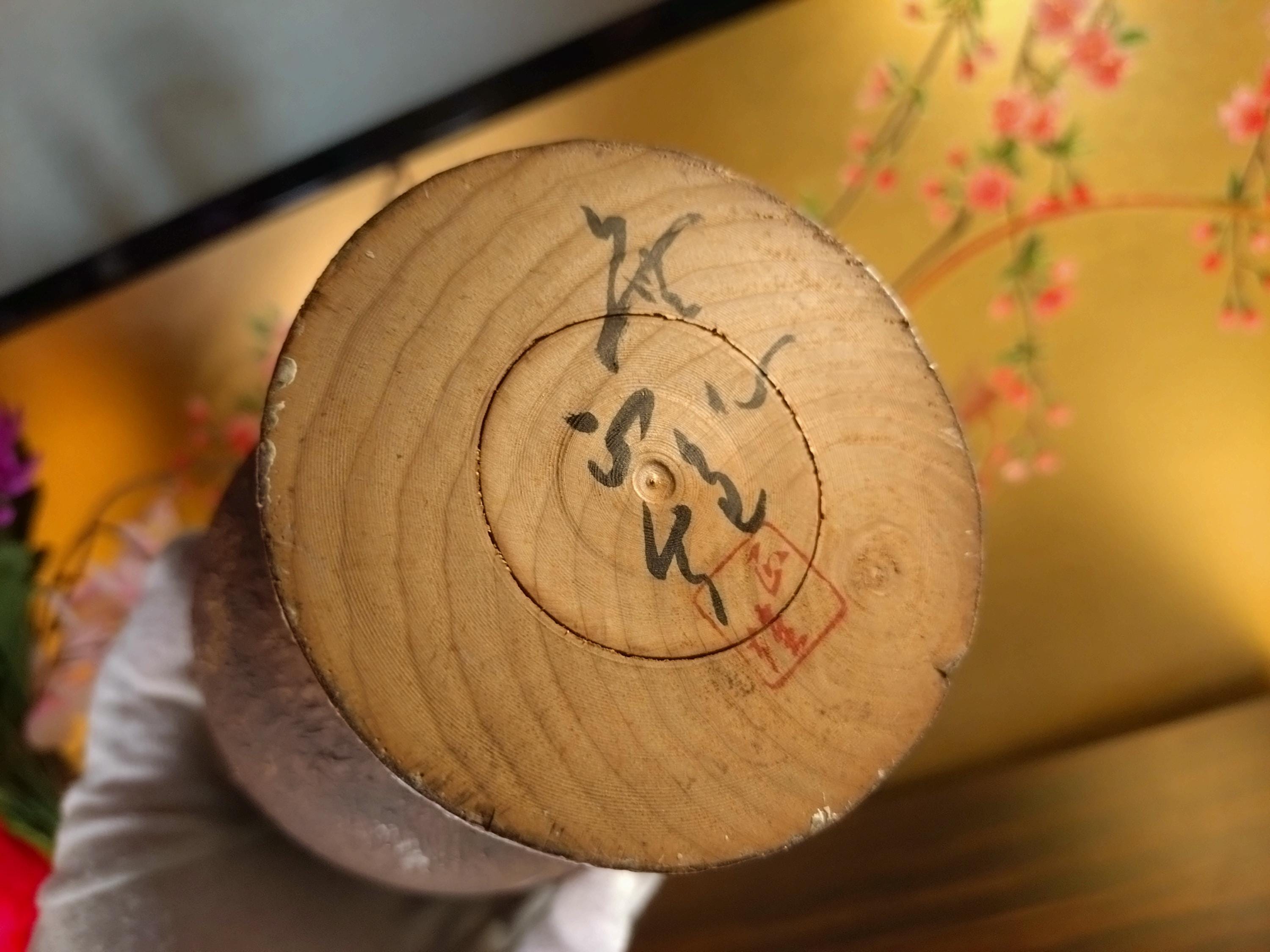 ヴィンテージこけし人形：「無神」渡辺正夫作、サイン入り日本民芸品