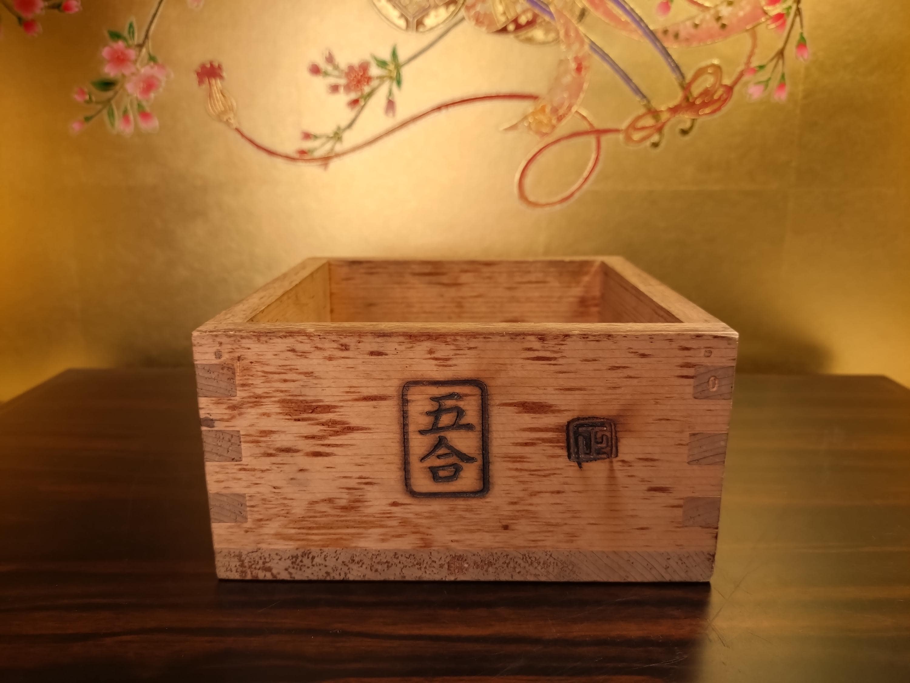 ヴィンテージの日本製木製枡箱：5合酒容器、素朴な装飾 - Etsy 日本
