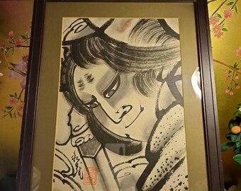 1950s Japanese Sumi-e Painting: Nebuta Festival Art on Washi Paper, Framed