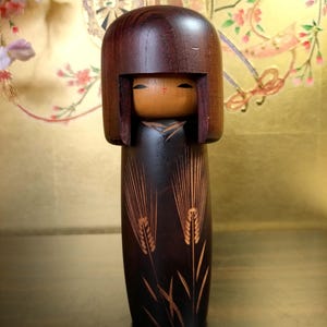 ヴィンテージこけし人形：「無神」渡辺正夫作、サイン入り日本民芸品