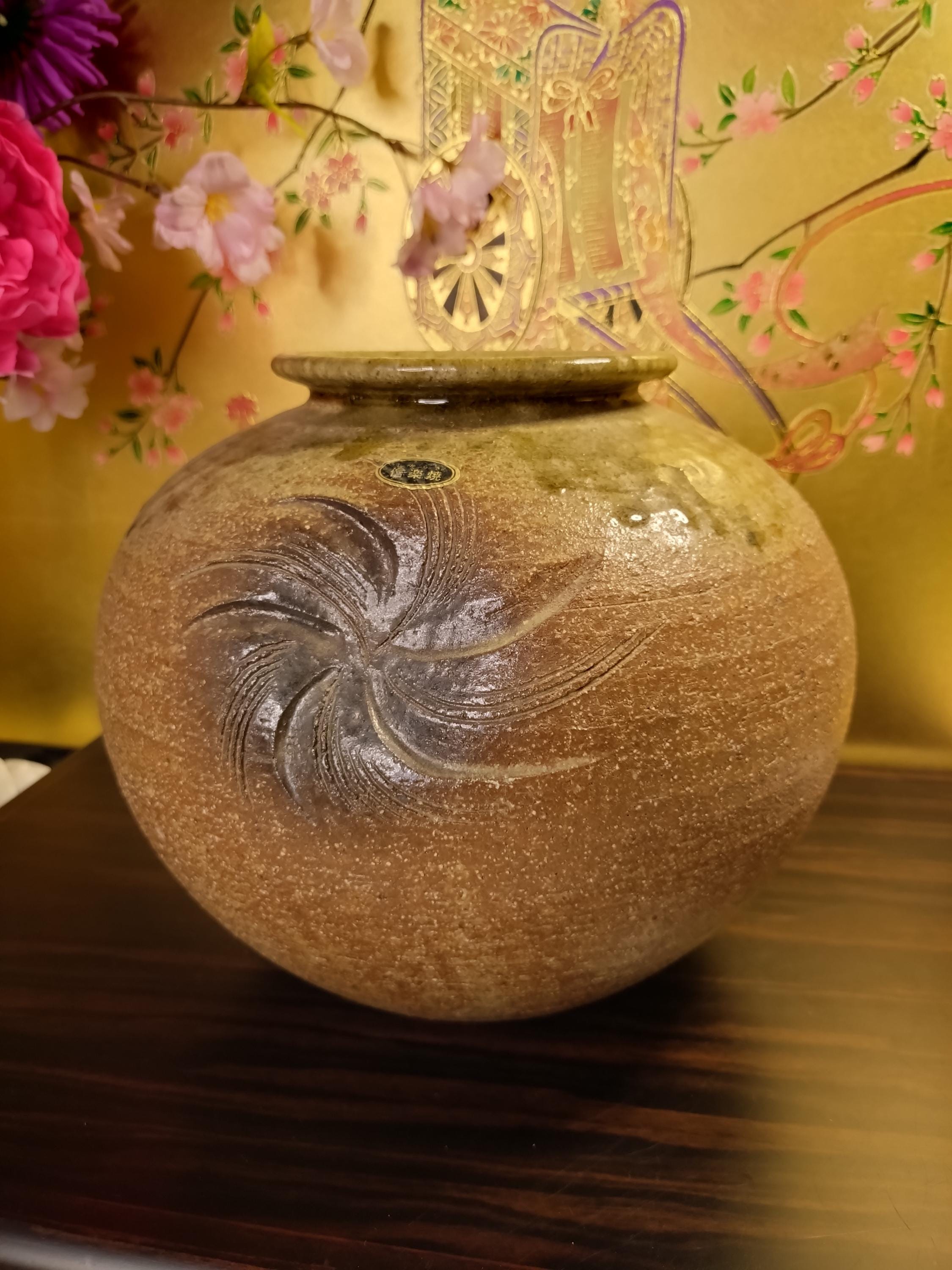 TimelessJapanMiyabi - Etsy