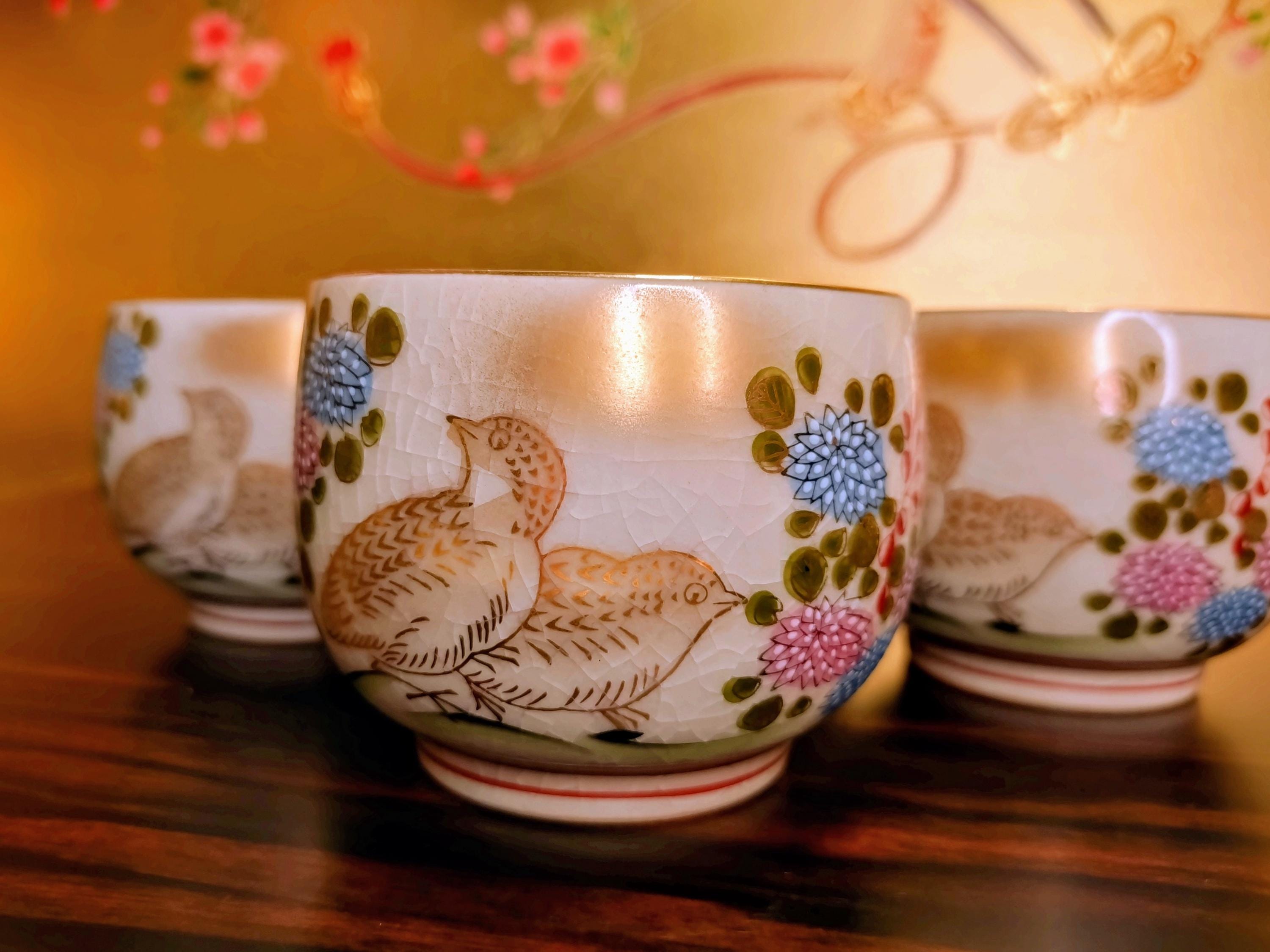 Kutani Tea Cups - Etsy