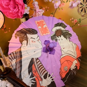 Vintage Japanese Ukiyo-e Folding Paper Parasol – 1980s Purple Traditional Decor