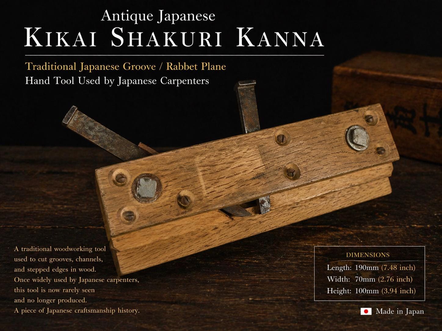 Antique Japanese Kikai Shakuri Kanna Plane | Traditional