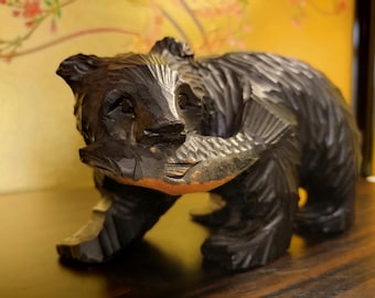 魅力的なヴィンテージの日本の手彫りの熊と鮭 – 北海道民芸品 – 448.5g