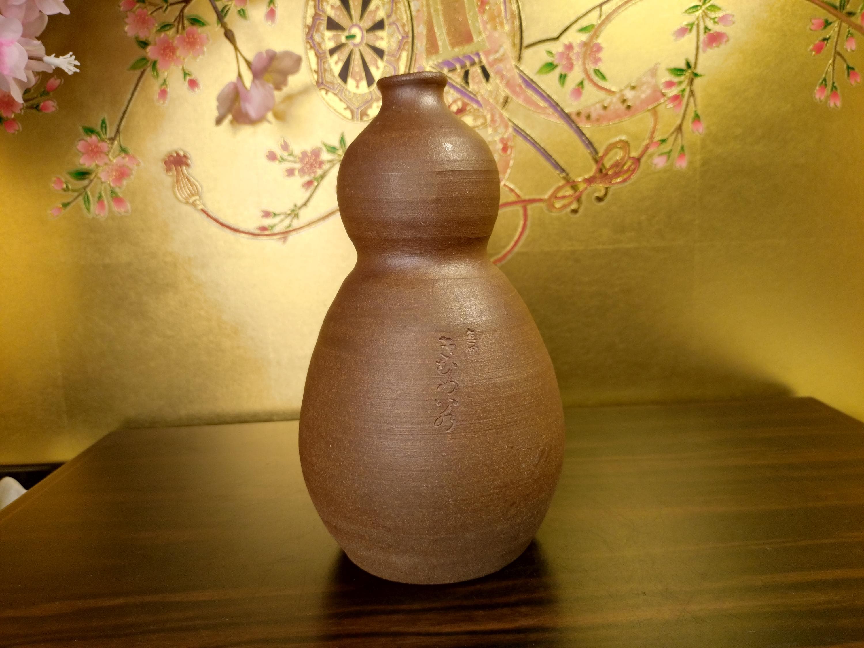 ヴィンテージ丸八蔵花瓶：常滑焼風瓢箪陶器 - Etsy 日本