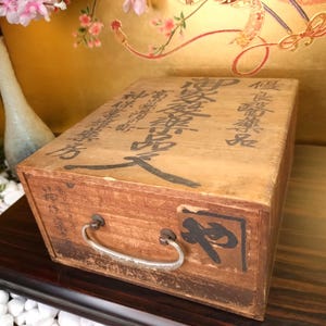 Vintage Japanese Wooden Medicine Box: Apothecary Storage Drawer, Floral Handle