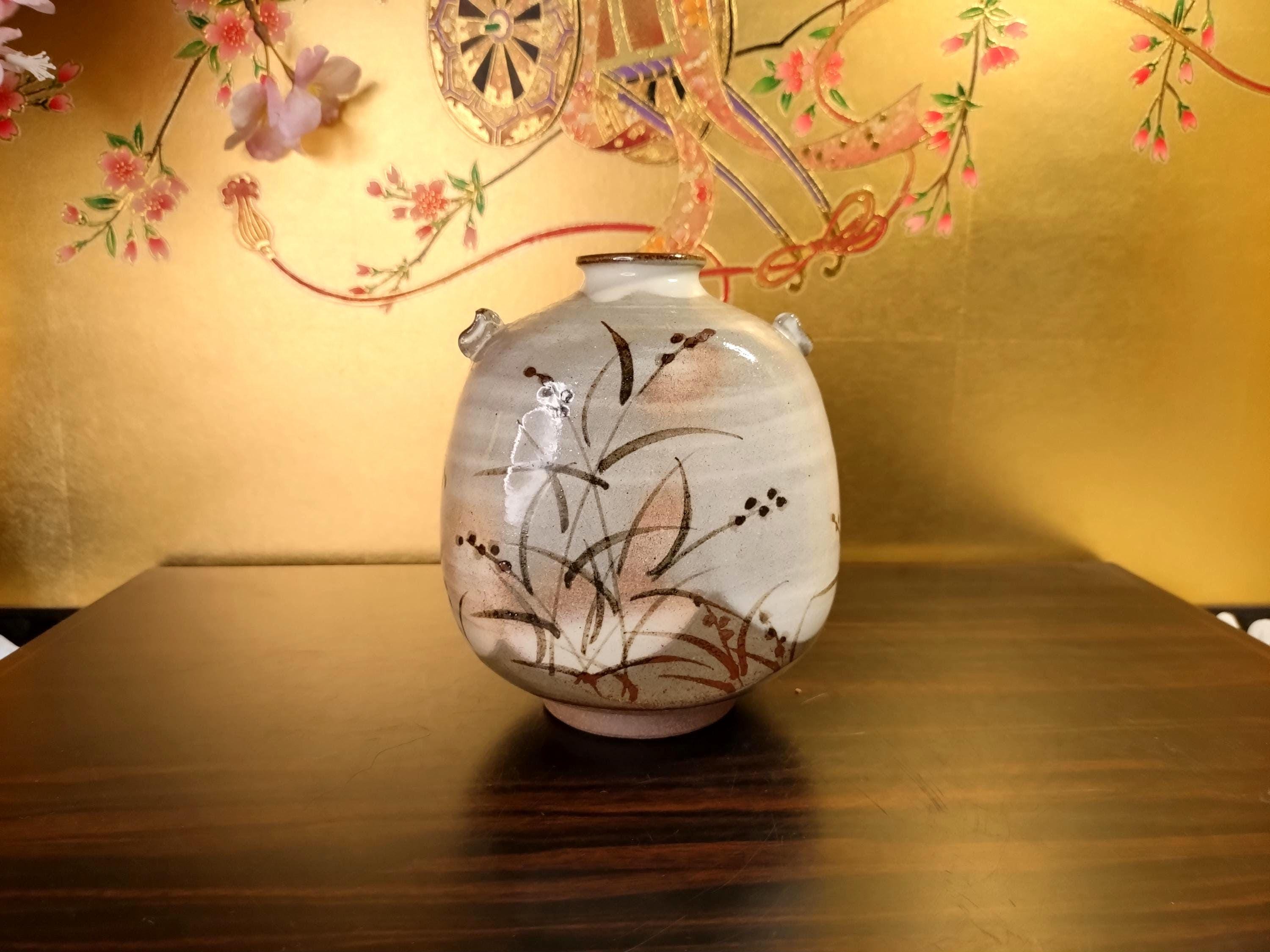 Tachikichi Vase - Etsy