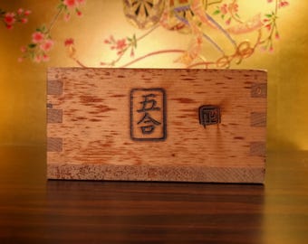 ヴィンテージの日本製木製枡箱：5合酒容器、素朴な装飾 - Etsy 日本