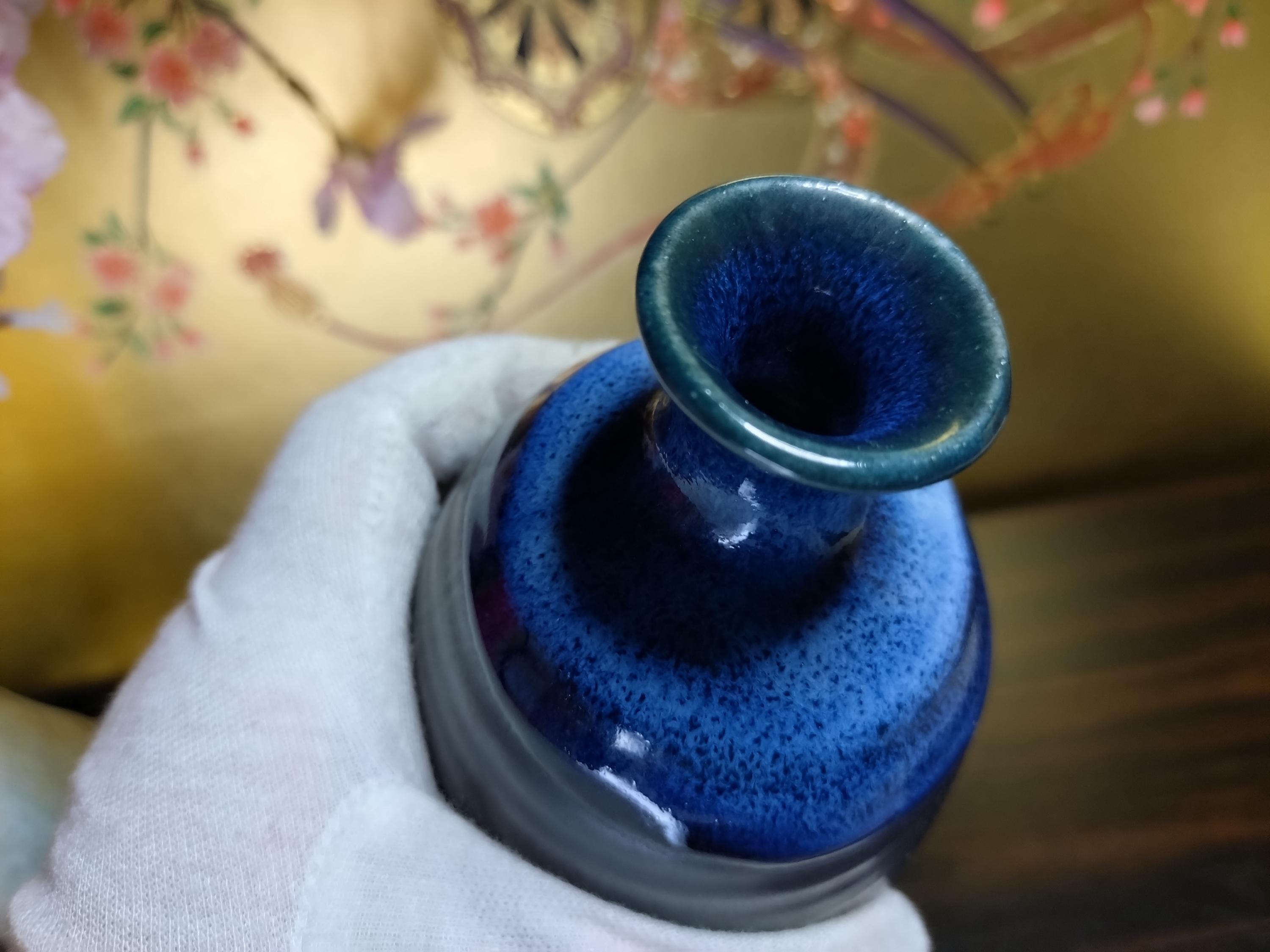 ヴィンテージ陶器花瓶 – 青と黒の釉薬をかけた陶器 – 小さな生け花用