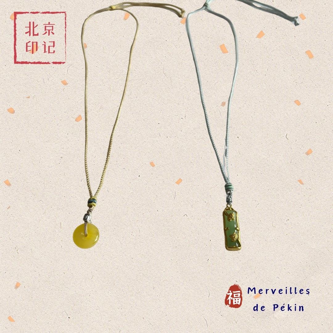 Porte Bonheur Necklace - Etsy