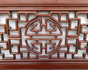 Set 2 Asian twin size headboards or King Rosewood Fretwork Longevity Chippendale Ming George Zee Geometric Chin Hua Chinoiserie Chinese Pair