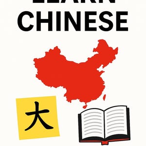 Complete Mandarin Chinese Bundle | HSK 1-3 Courses + 1000 Vocabulary | Digital Download