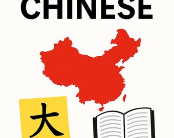 Paquete definitivo de chino mandarín / Cursos completos HSK 1-3 + 1000 palabras de vocabulario / Descarga digital instantánea