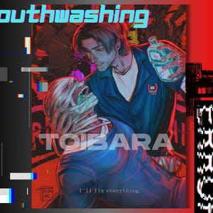 Mouthwashing Print Videogame