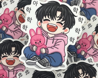 Changbin Syllables Laugh Stray Kids Dwaekki Vinyl Sticker, SKZ Code Fan Gift