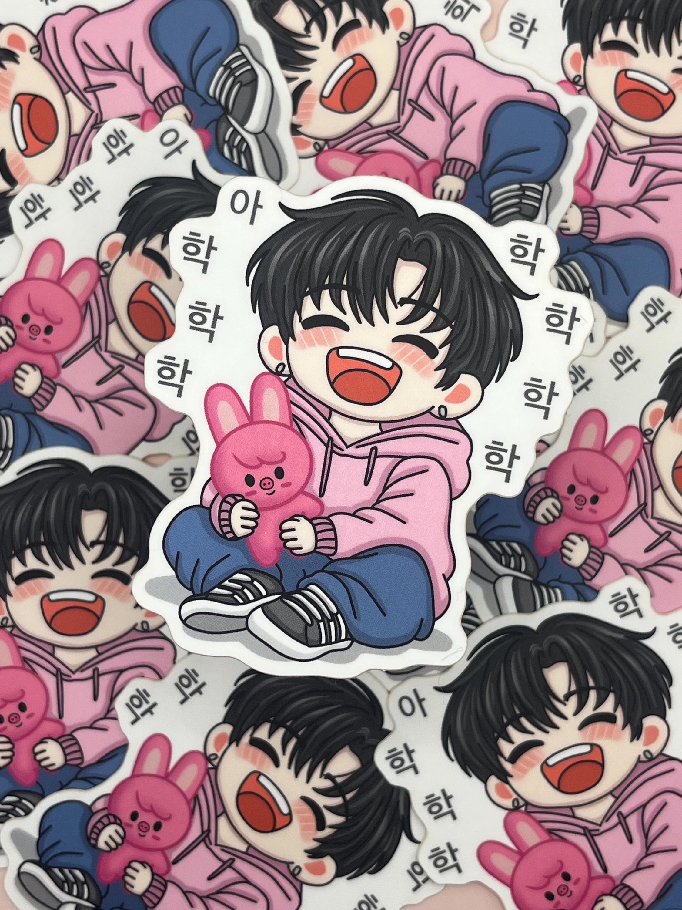 Changbin Sticker - Etsy