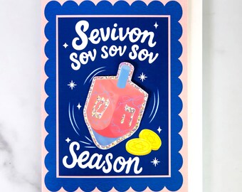 Sevivon Dreidel Season Hanukkah Sticker Greeting Card | Includes Removable Glitter Sticker
