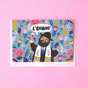 Carte de voeux juive L'Haïm - carte fantaisiste de rabbin pour mariage, bar mitzvah, anniversaire, sim'ha ou célébration juive