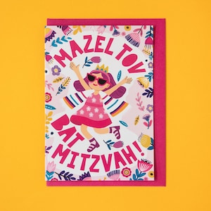 Bat Mitzvah Card – Mazel Tov Jewish Greeting Card for Girl | Tallit Illustration | A6 Blank Card with Hot Pink Envelope | Oy Vey Crafts