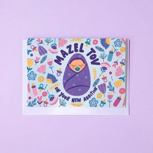 Carte de naissance juive – Mazel Tov vous parle de votre nouvelle création | Carte de voeux non sexiste pour nouveau-né pour Bris, prénom de bébé ou douche | Artisanat Oy Vey