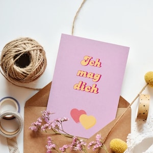 Postkarte, Grußkarte, "Ich mag dich", Designkarte, Kunstdruck, Papeterie, kleine Aufmerksamkeit