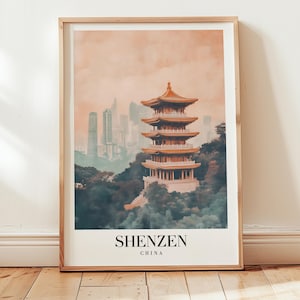 深圳中国旅行ポスター：ヴィンテージの街並みの壁アート