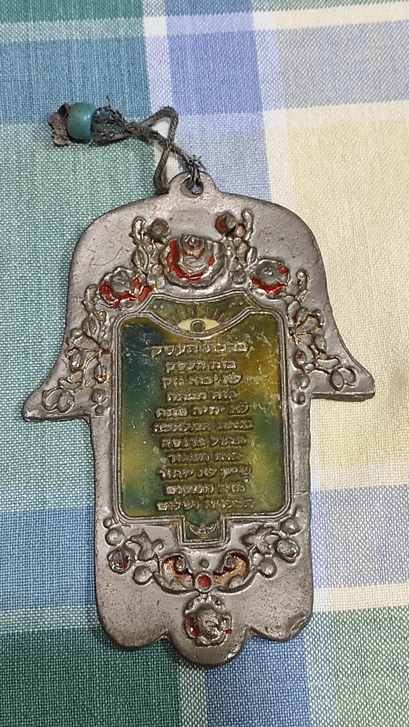 Vintage Blessing Judaica Hamsa Hanging Wall Amulet Roses (brd3) - Etsy