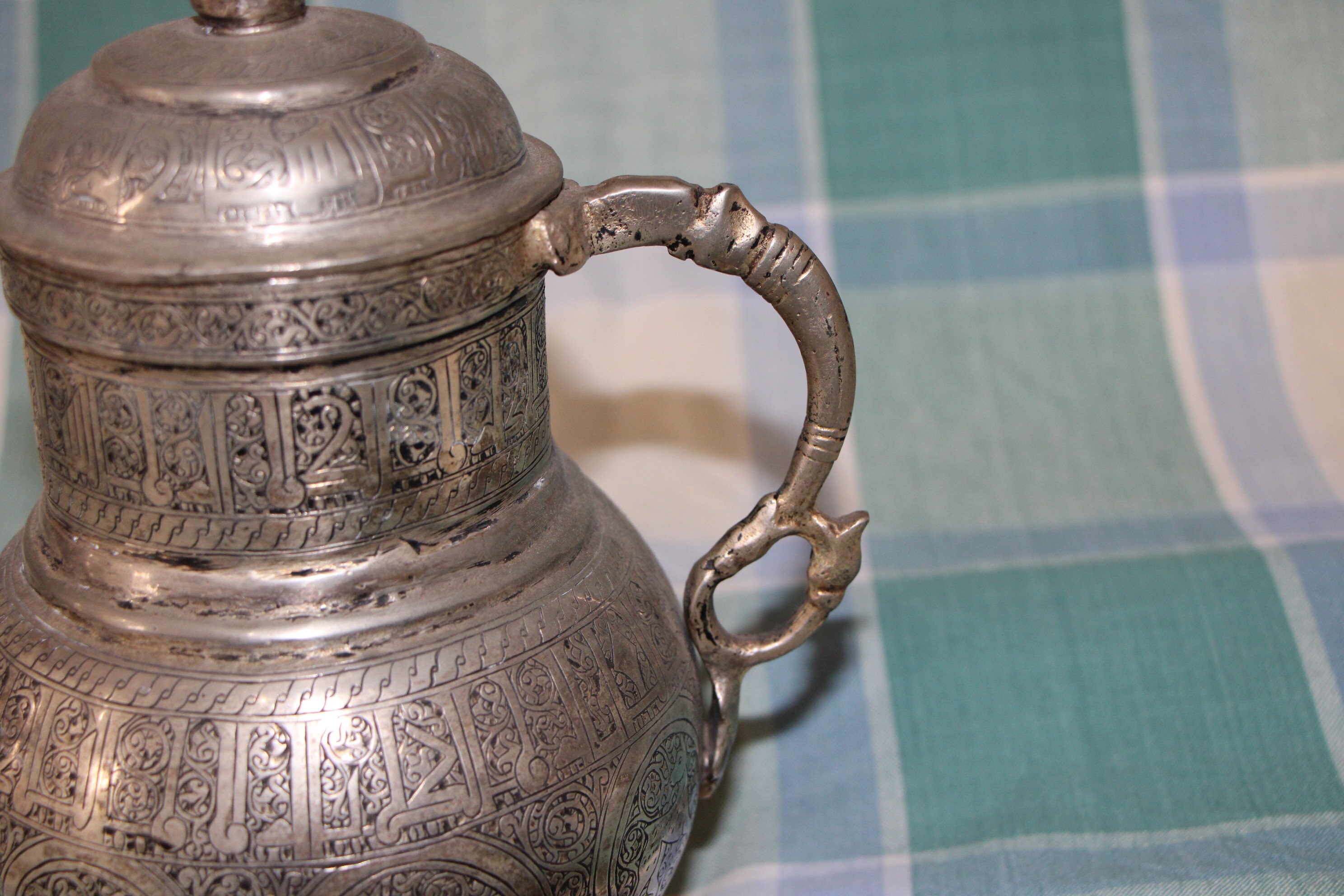 Antique Persian Iraq Middle East Jug Pitcher Silver Plated White Metal ...