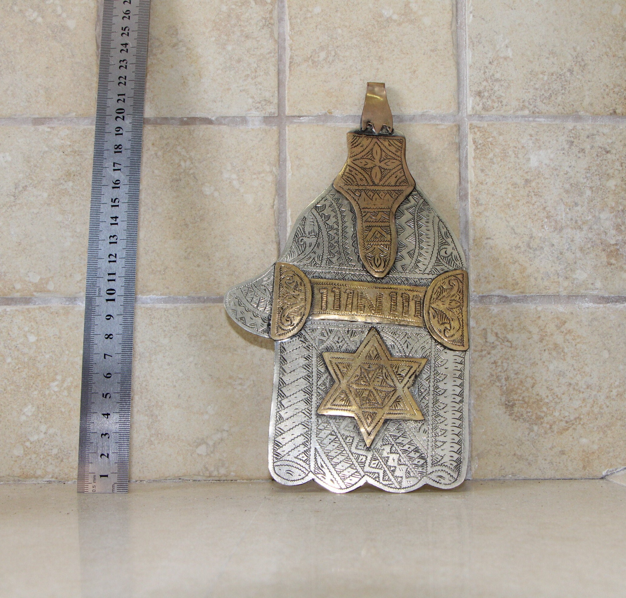 Antique Silver Plate Hamsa Amulet: Moroccan Judaica Wall Hanging - Etsy