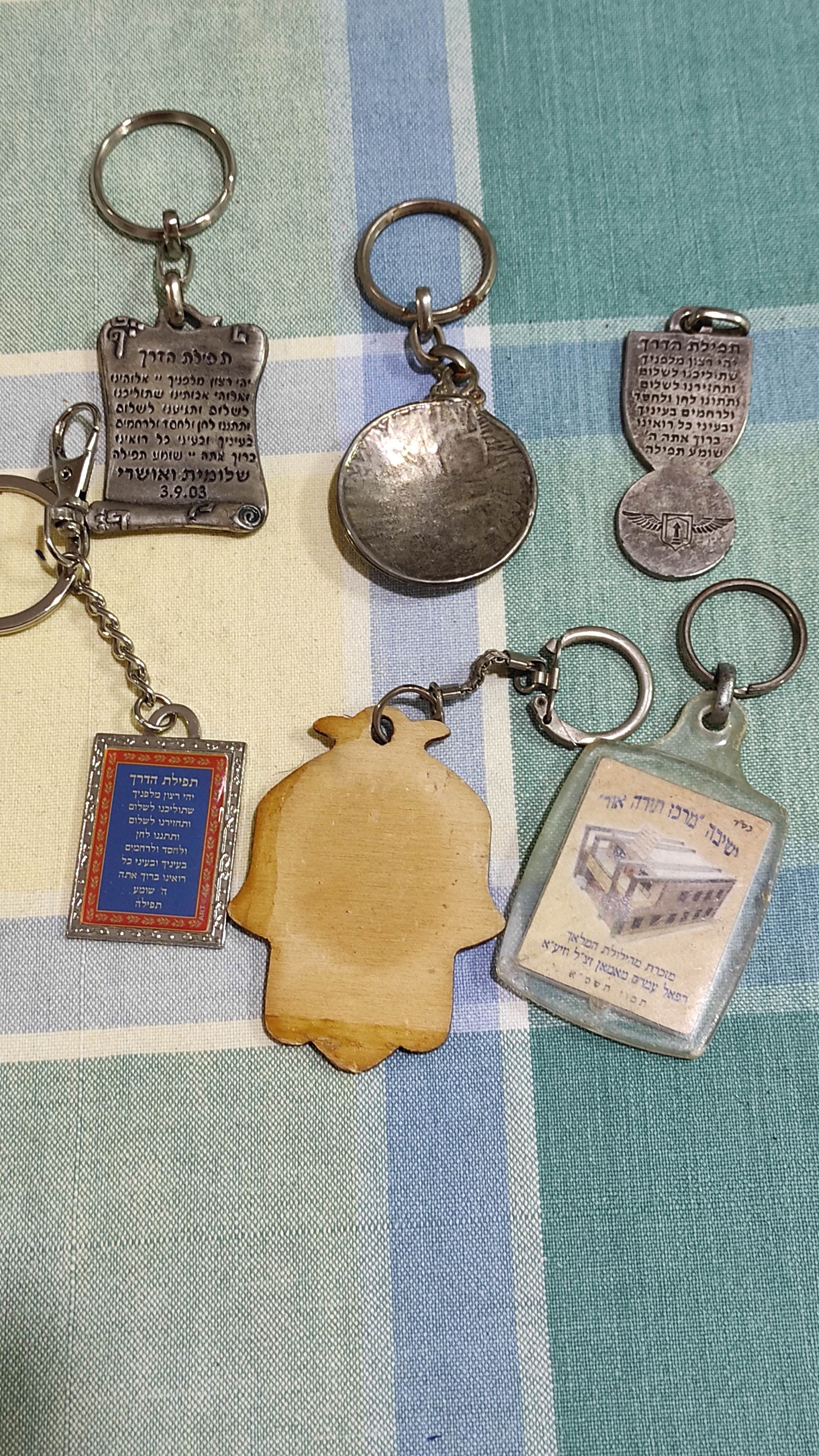 Vintage Judaica Lot 6 Amulet Key Chain Hamsa Jerusalem RARE Kabala ...
