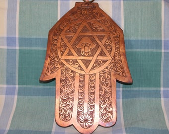 Antique huge copper Moroccan Judaica Hamsa hanging wall Amulet  Middle East (mr438)