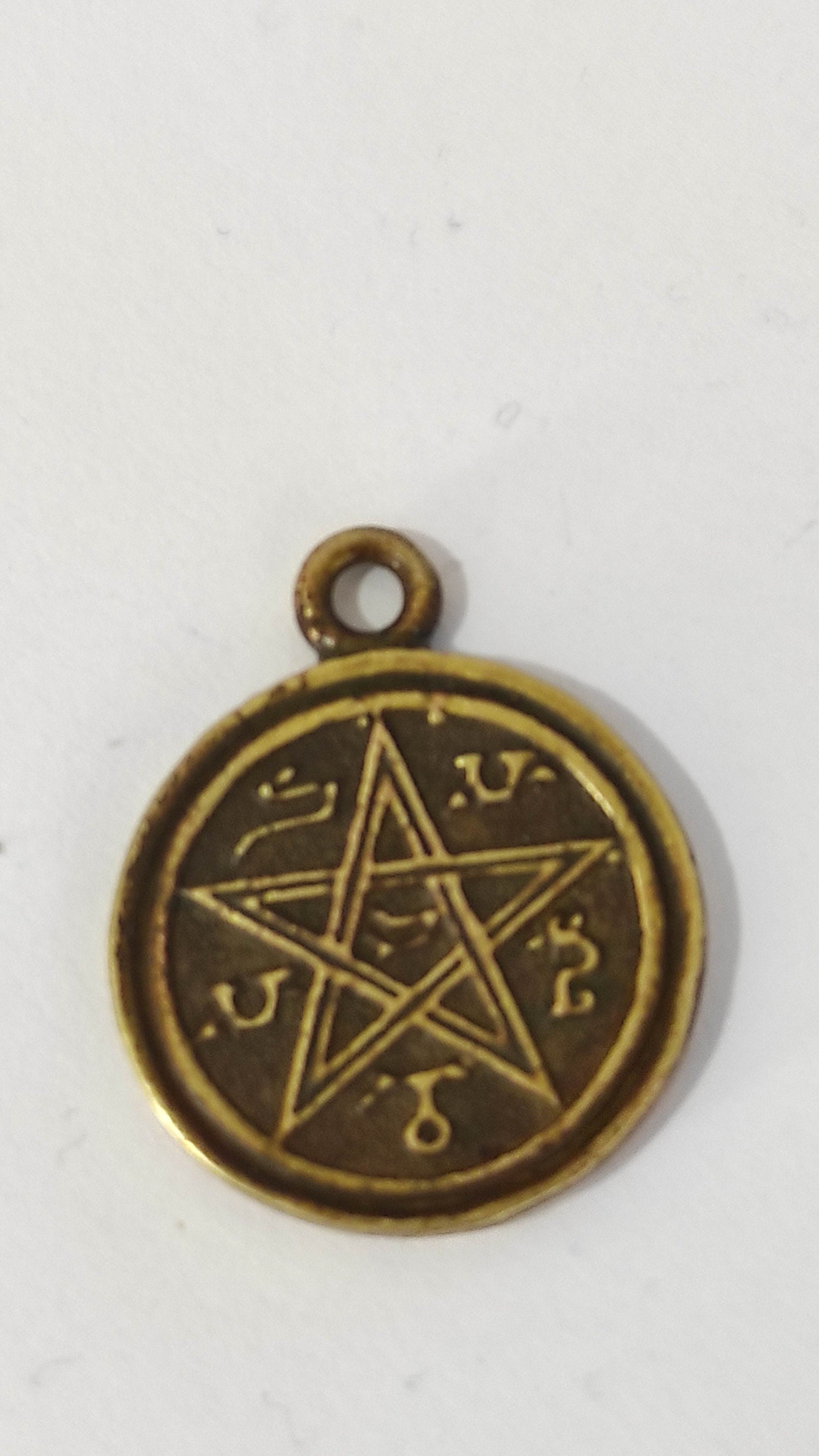 Antique Islamic Round Brass Amulet Pendant Star of David (shk49) - Etsy