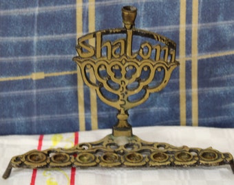 Antique Judaica Israel Hebrew Hanukkah Menorah brass bronze lamp (MKL)