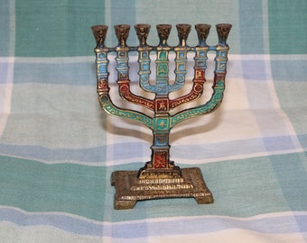 Antique Judaica Israel painted enameled seven branches Menorah brass bronze lamp (shk35)