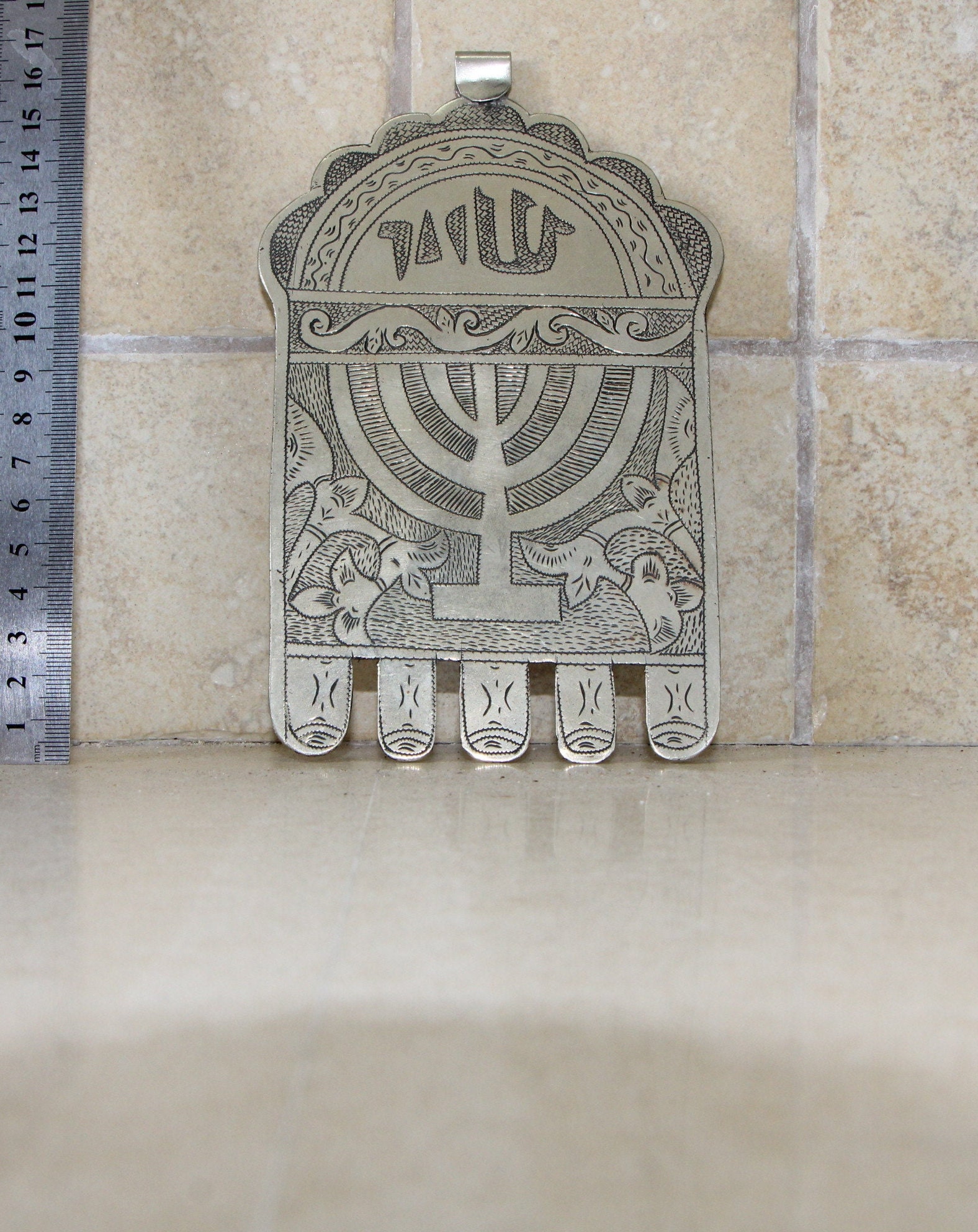 Antique Silver Plate Hamsa Amulet: Moroccan Judaica Menorah Wall ...