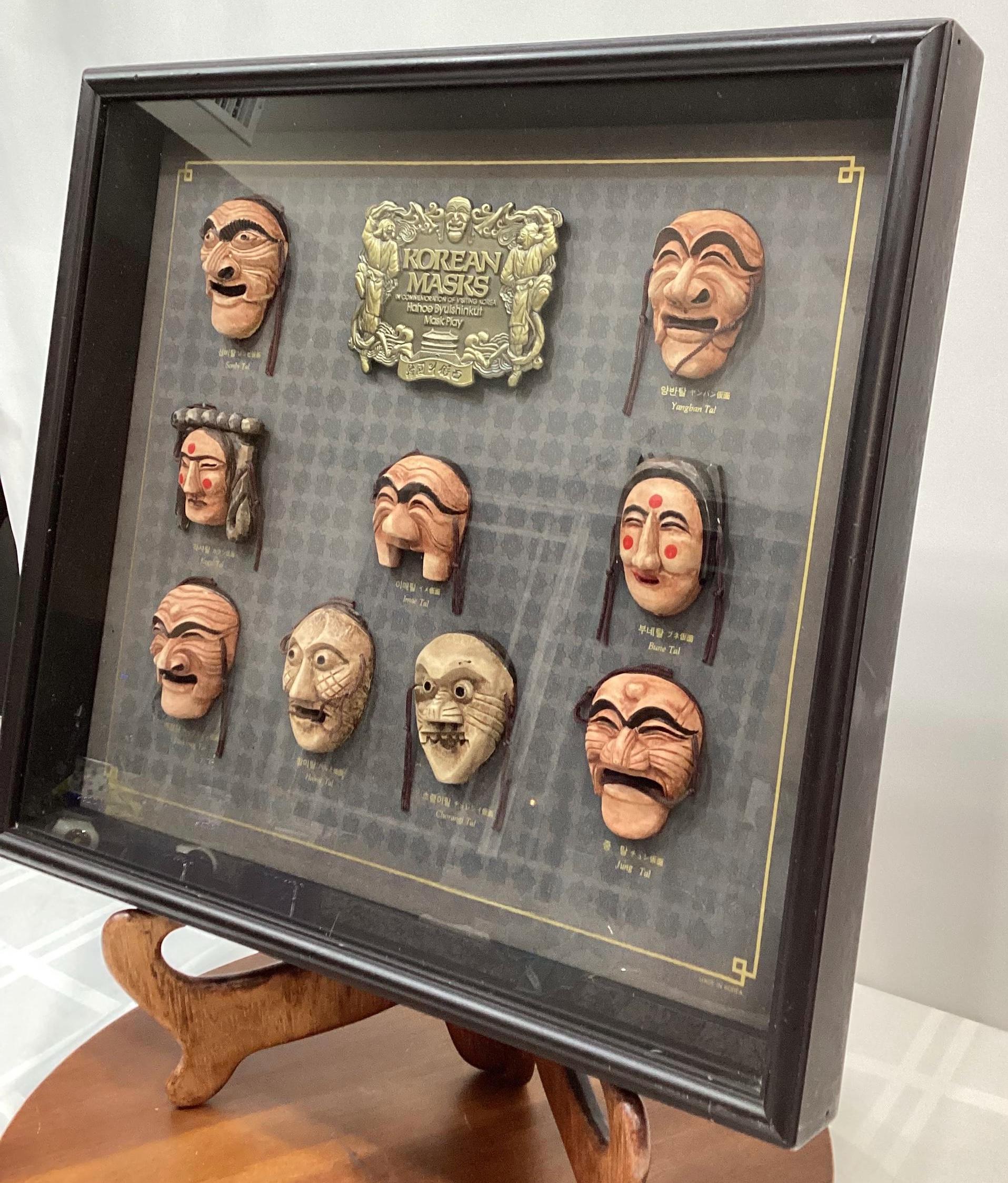 Masques coréens Hahoe Tal Hahoe Byeolsin Masque d’exorcisme
