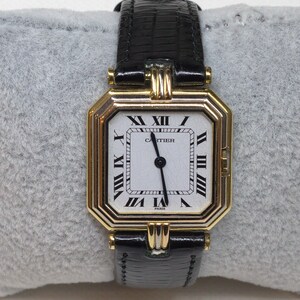 Cartier trinity