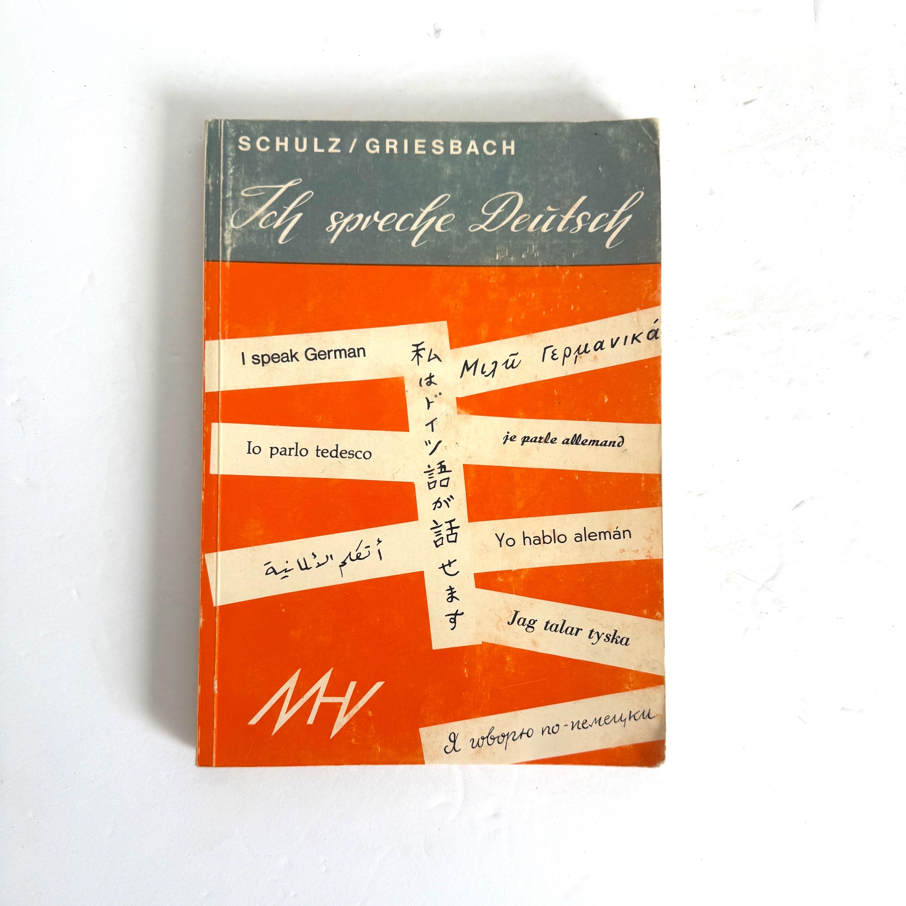 1964 