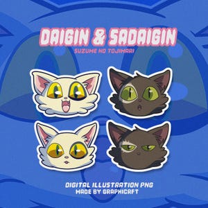 Anime Daigin Cat Clipart Set | Kawaii Digital Download | Cute Chibi Anime Clipart | Printable Digital Sticker | Cute PNG for Cricut Projects