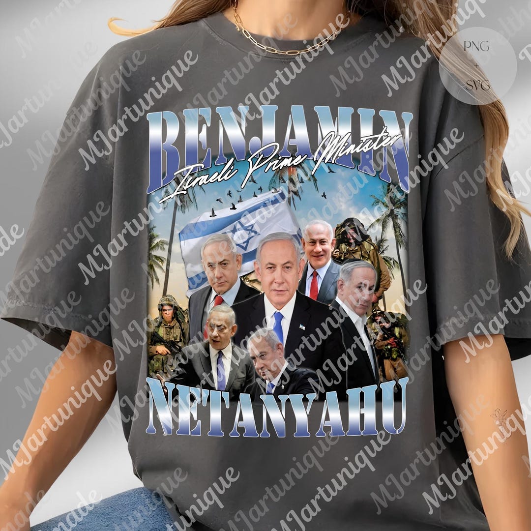 Benjamin Netanyahu Israel Prime Minister PNG, Political Collage Graphic ...