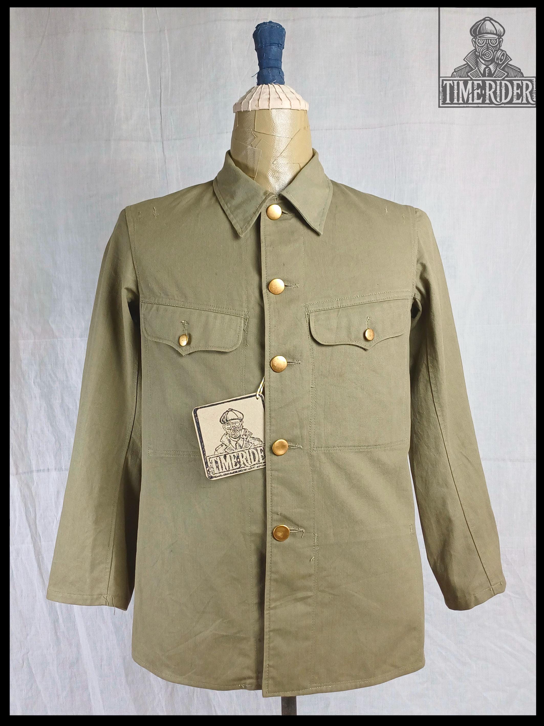 Japanese Army Jacket - Etsy