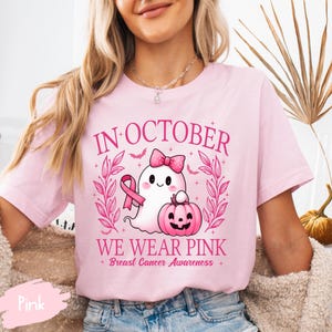 In October We Wear Pink Shirt,Cancer Survivor Shirt,Breast Cancer Awareness Shirt,Halloween Ghost Tee,Cancer Support Shirt,Team Cancer Shirt