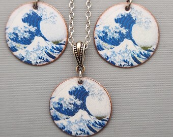 The Great Wave off Kanagawa Necklace The Wave Earrings The Wave Set Torch Enameled Torch Decaled Jewelry Japanese Artist Hokusia Famous Art